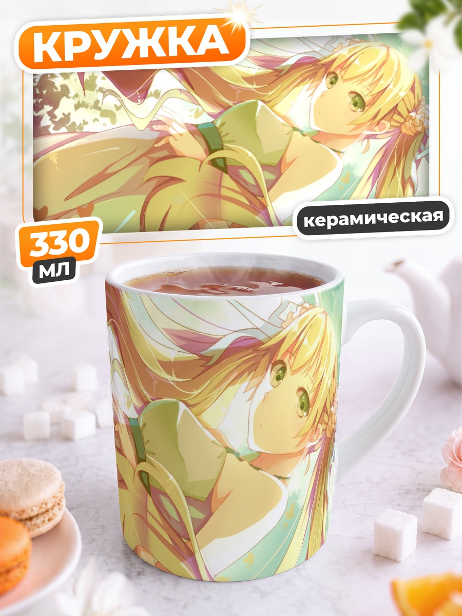 Кружка керамическая Мику Хацунэ в сакуре