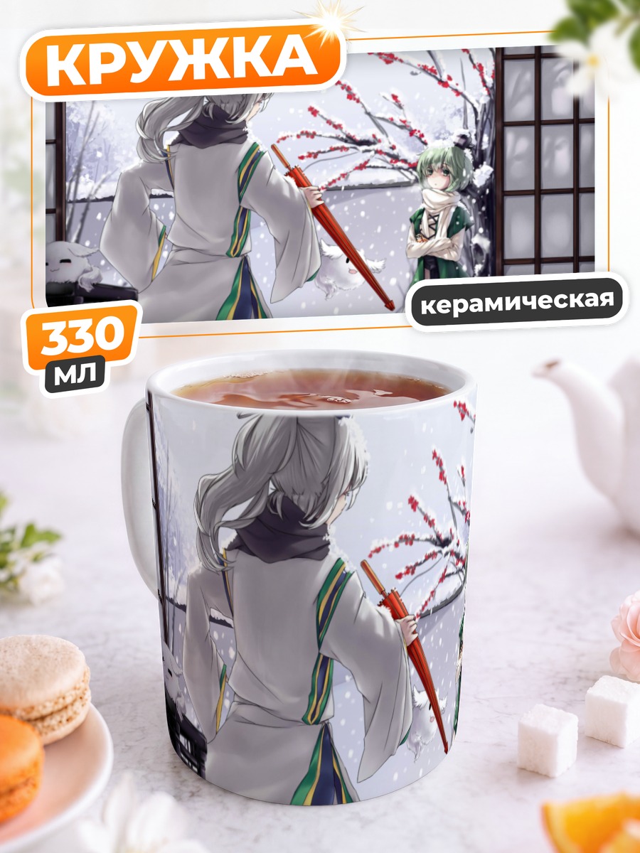 Кружка керамическая Футо Мононобэ в сакуре