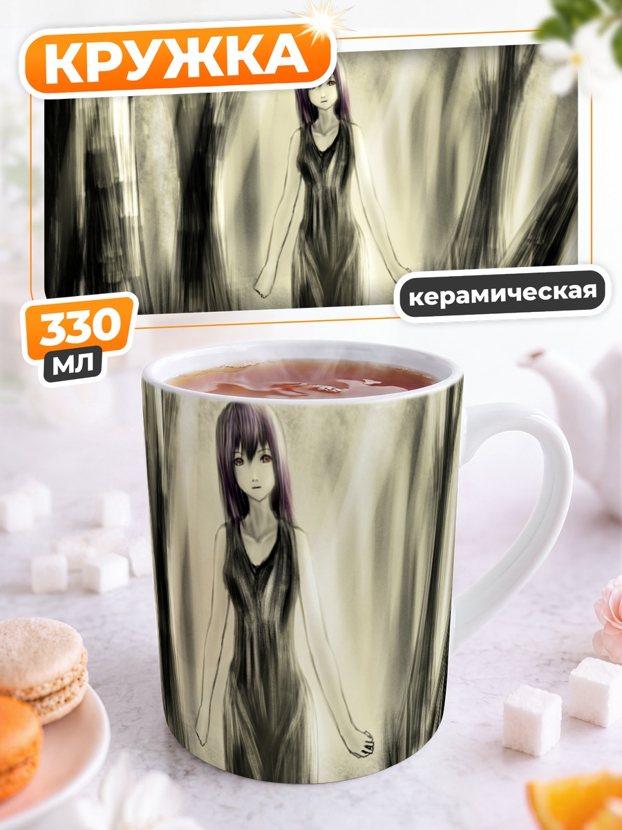 Кружка керамическая Девушка в лесу