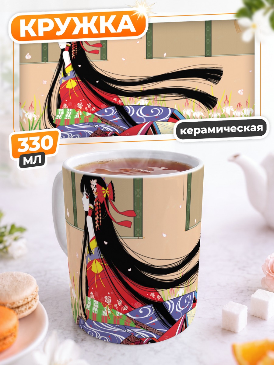 Кружка керамическая Рейму Хакурэй в кимоно