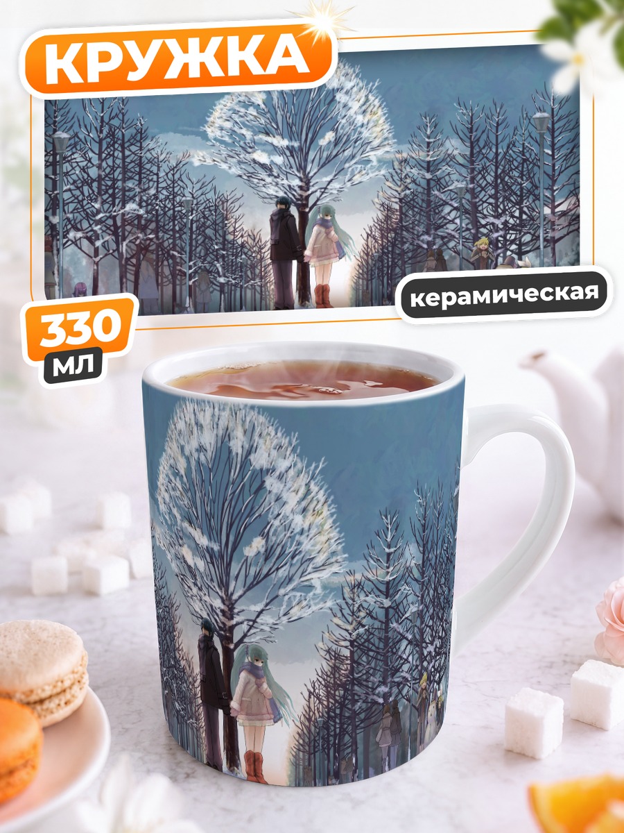 Кружка керамическая Мику Хацунэ в снегу