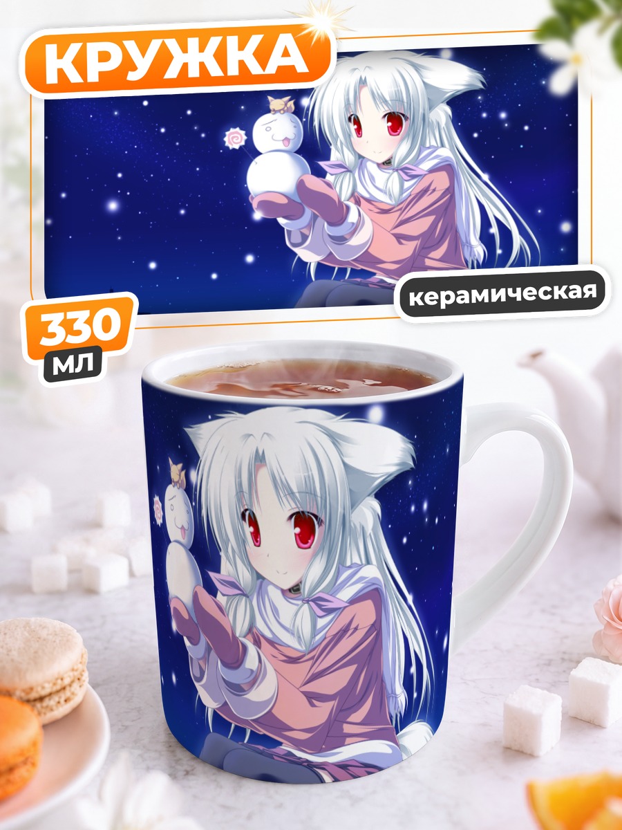 Кружка керамическая Муцуки Камиширо со снеговиком