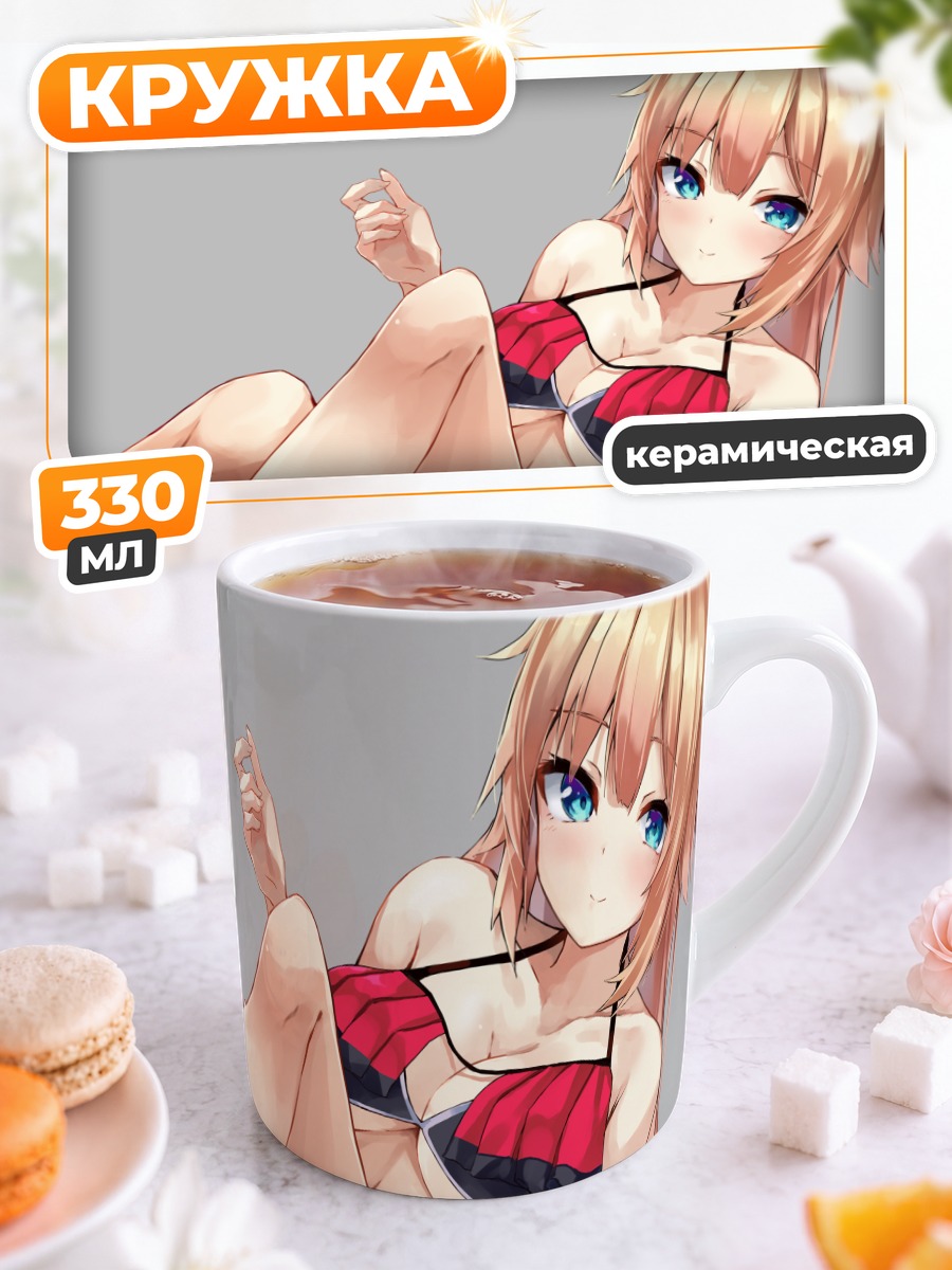 Кружка керамическая Акаи Хаато в бикини