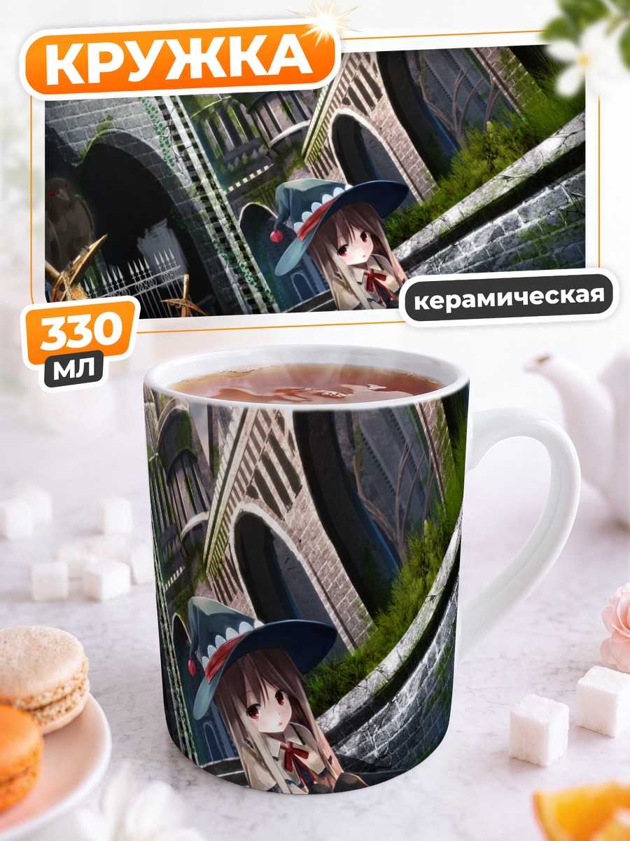 Кружка керамическая Девушка в шляпе