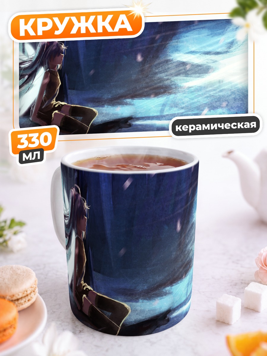 Кружка керамическая Мику Хацунэ в лесу