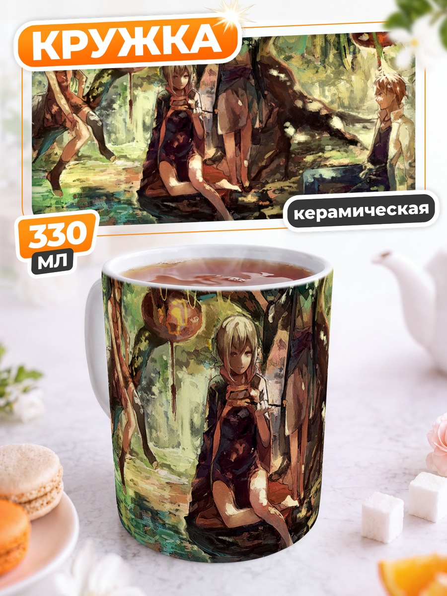 Кружка керамическая Лесные нимфы Pixiv Fantasia