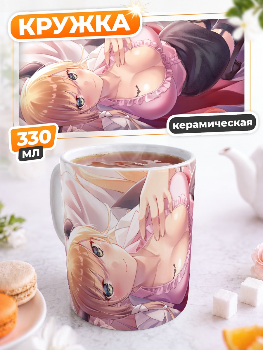 Кружка керамическая Юдзуки Чоко в платье