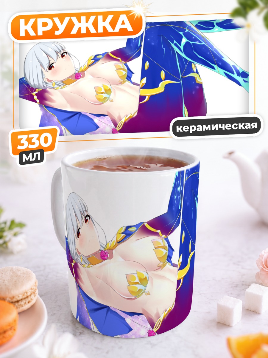 Кружка керамическая Кама в синем
