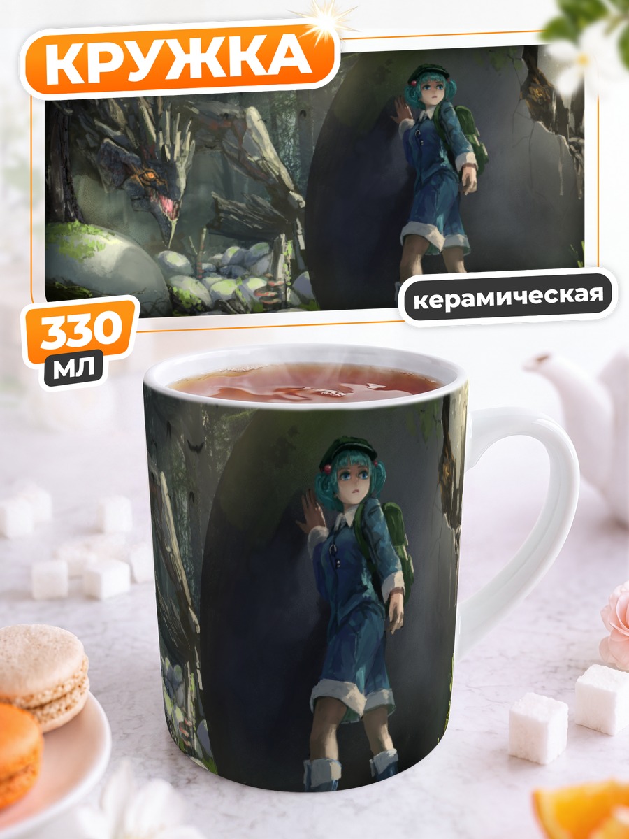 Кружка керамическая Нитори Каваширо в лесу