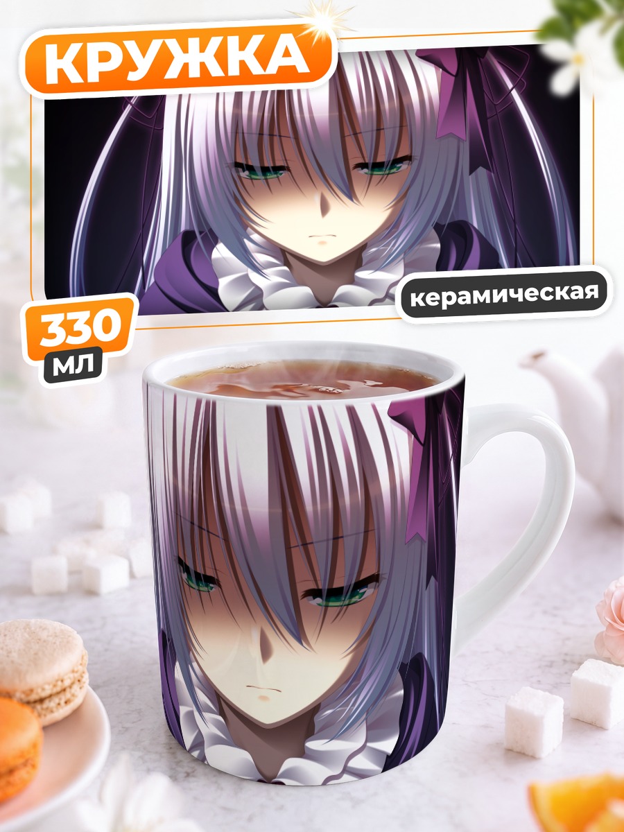 Кружка керамическая Ноэль Кензаки