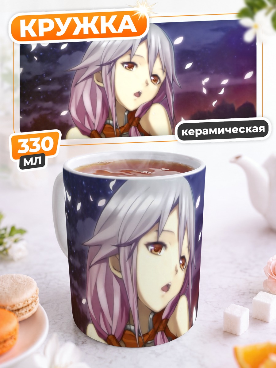 Кружка керамическая Инори Юдзуриха в лепестках