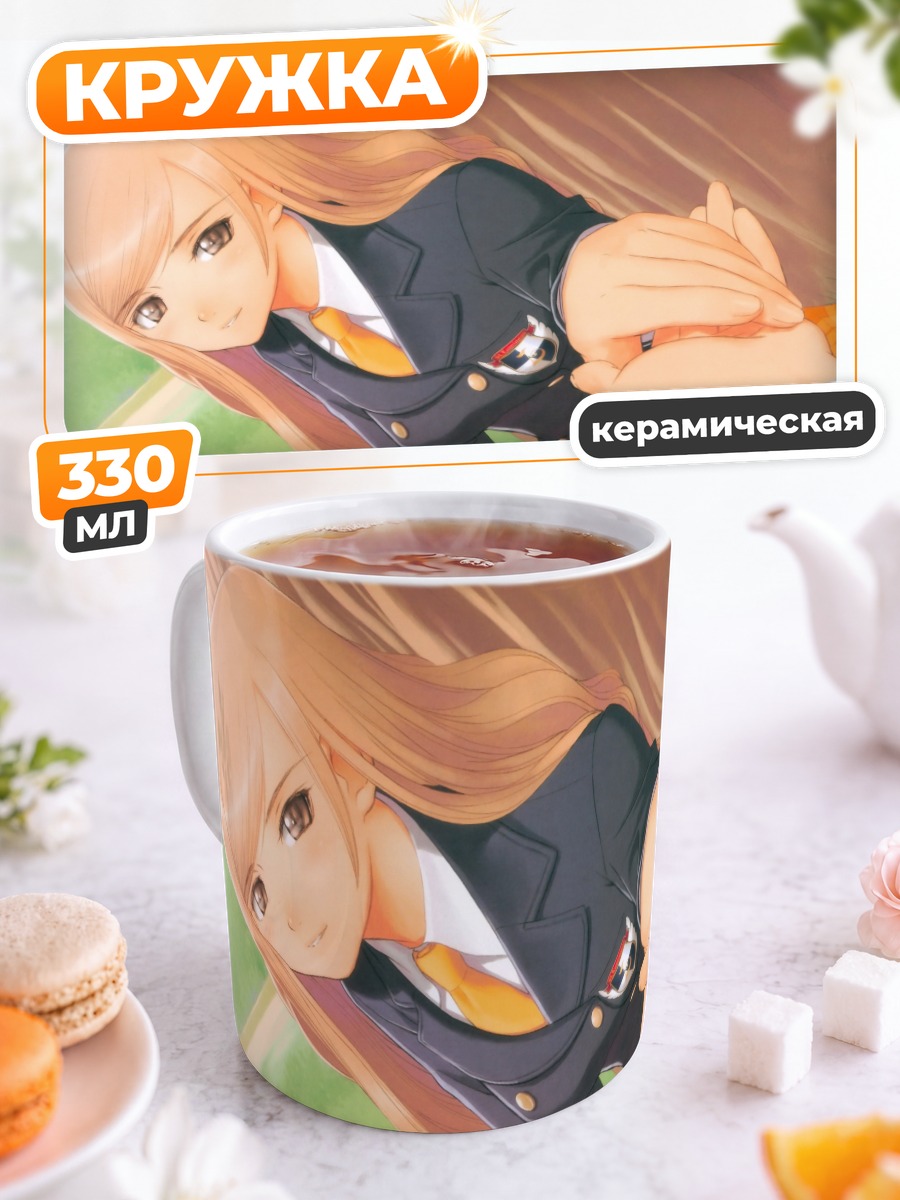 Кружка керамическая Куреха Тока в форме