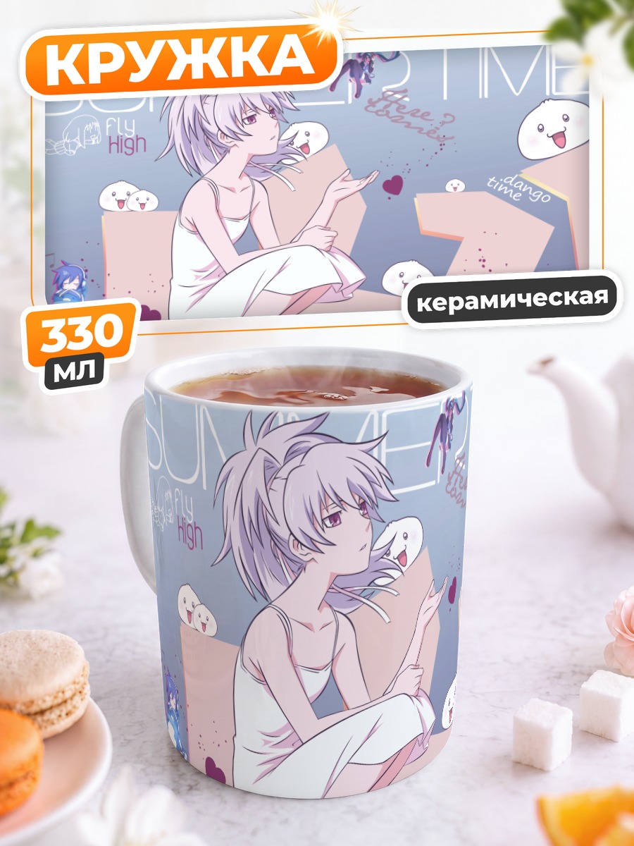 Кружка керамическая Мику Хацунэ лето