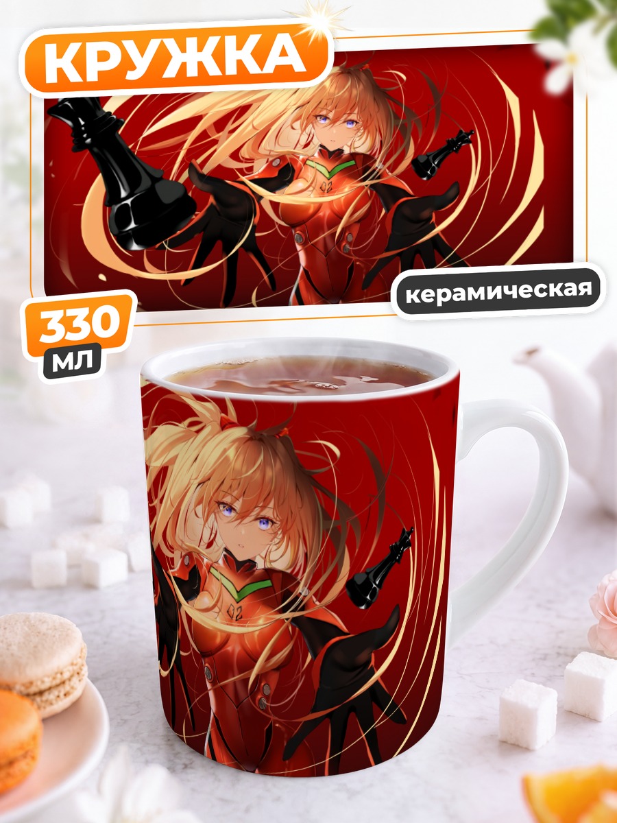 Кружка керамическая Аска Лэнгли в красном