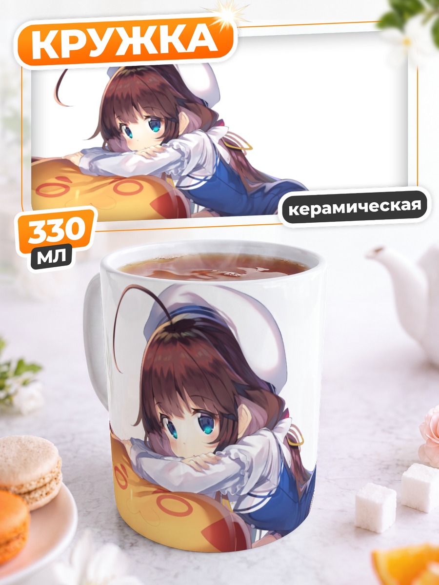 Кружка керамическая Ай Хинацуру с подушкой