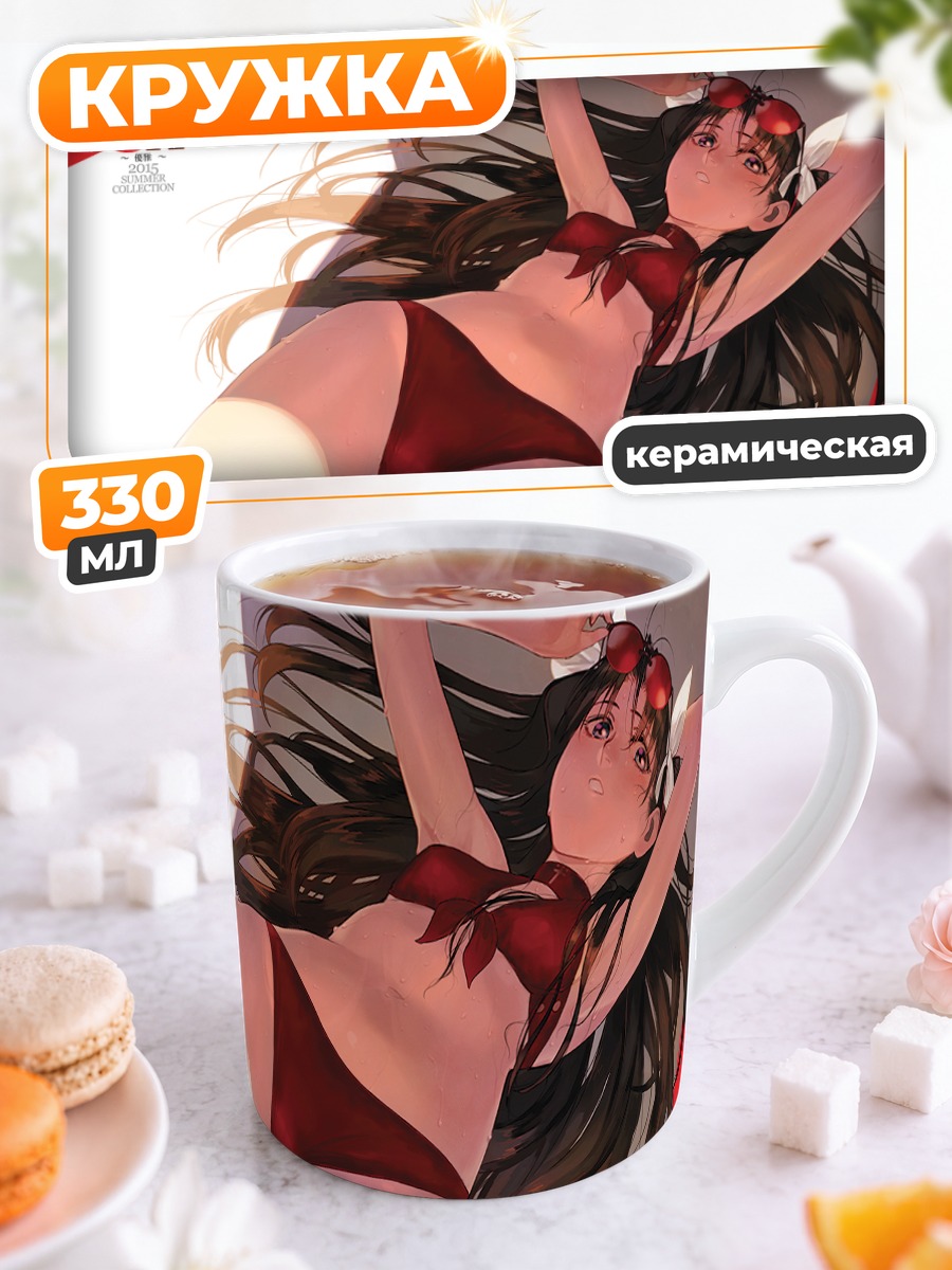 Кружка керамическая Рин Тосака в красном