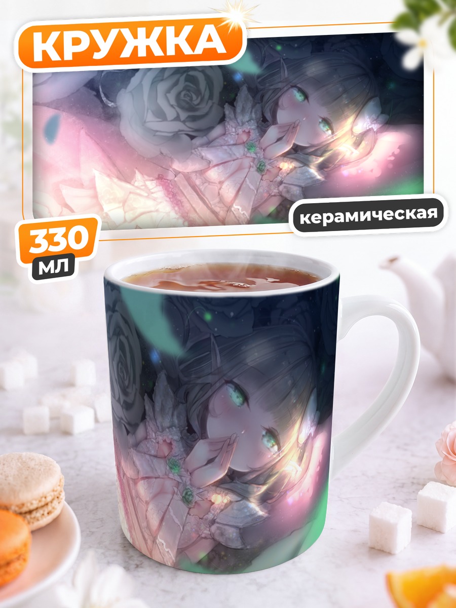 Кружка керамическая Эльфийка в розах