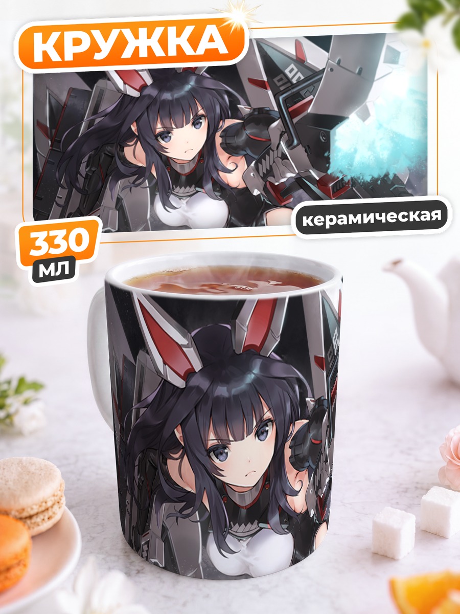 Кружка керамическая Каэдэ Агацума в броне