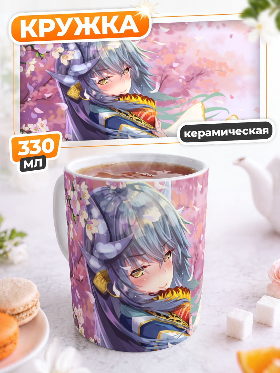 Кружка керамическая Киёхиме в сакуре
