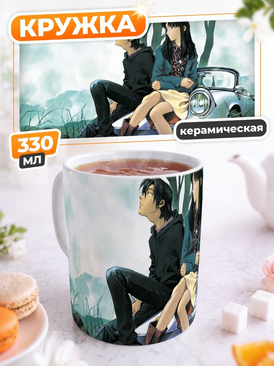 Кружка керамическая Мисато Кацураги и Кадзи