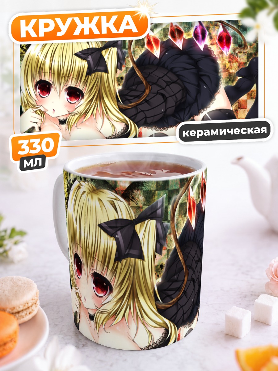 Кружка керамическая Фландр Скарлет в черном