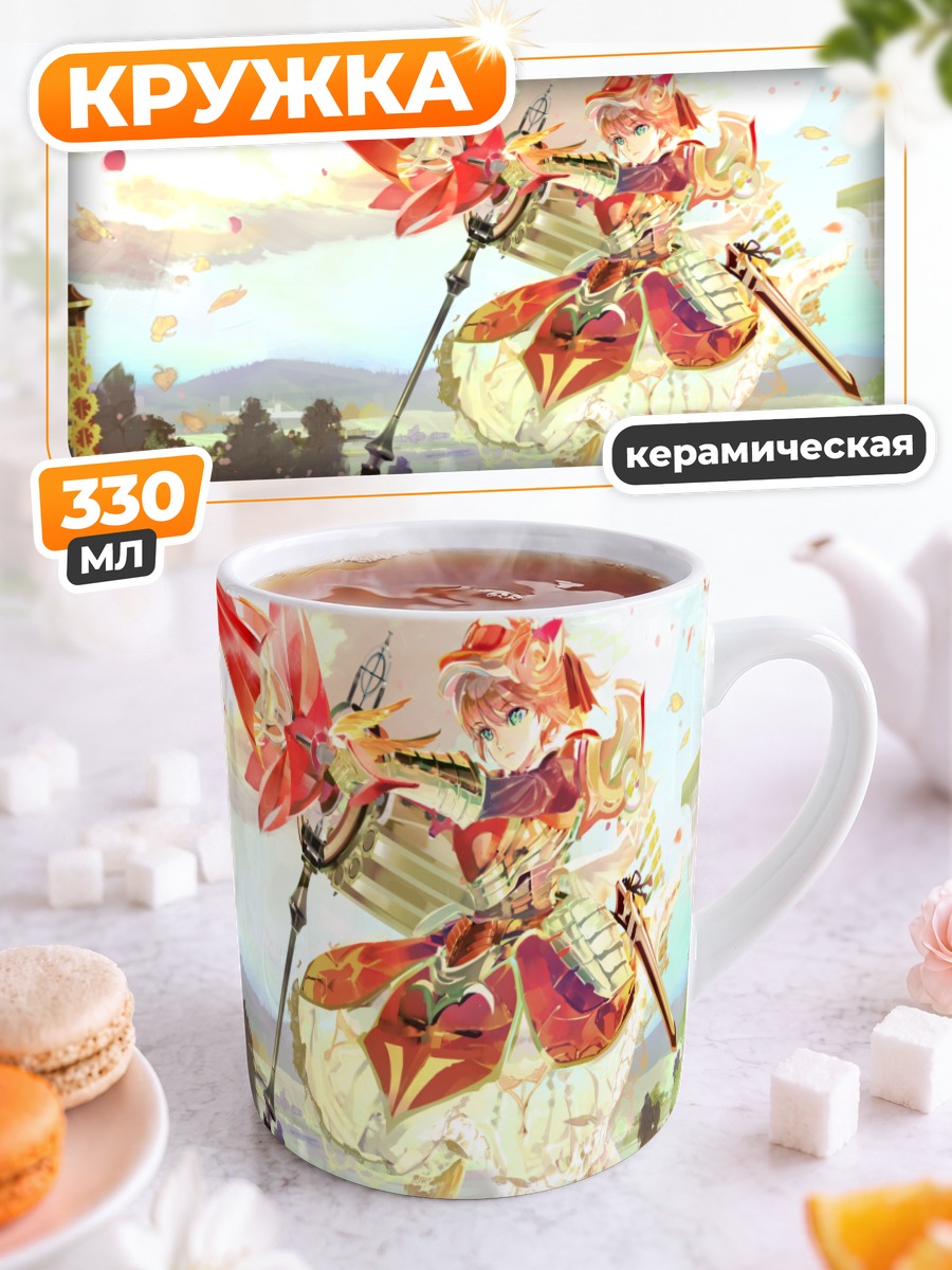 Кружка керамическая Воин в розах