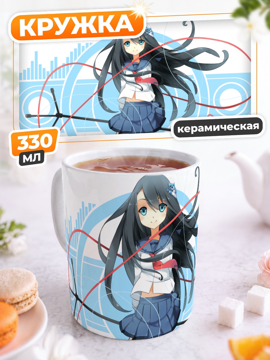 Кружка керамическая Мику Хацунэ с микрофоном