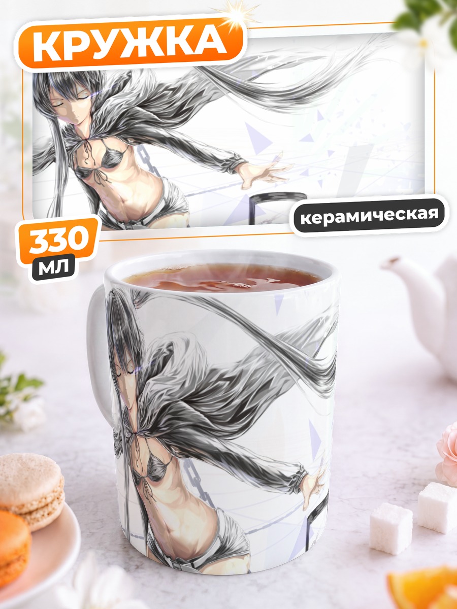 Кружка керамическая Мику Хацунэ с цепями