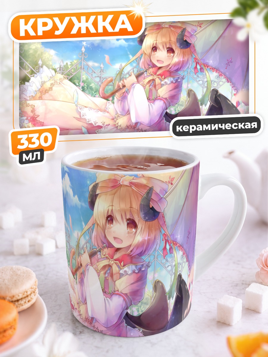 Кружка керамическая Девушка с рожками в розах