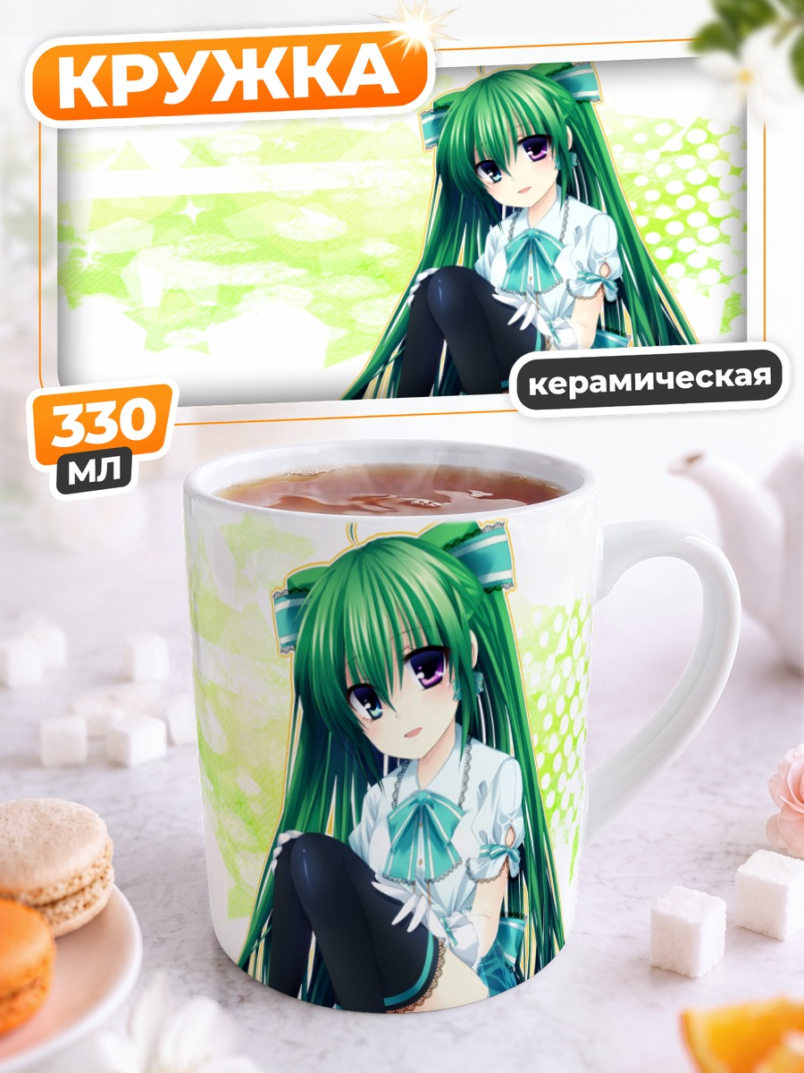 Кружка керамическая Сакура Хана Алиса