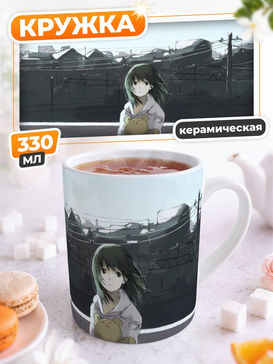 Кружка керамическая Мику Хацунэ с мишкой