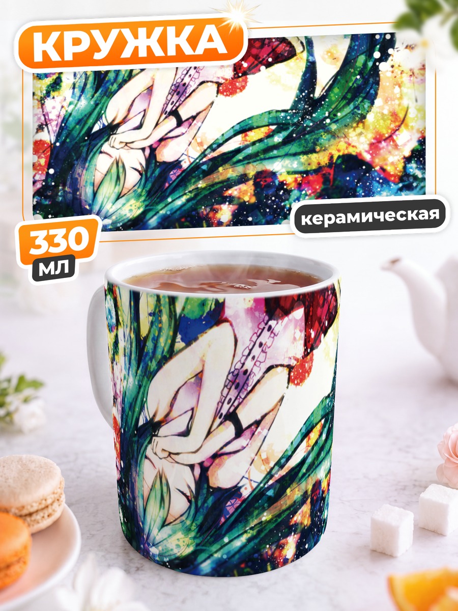 Кружка керамическая Мику Хацунэ в красках