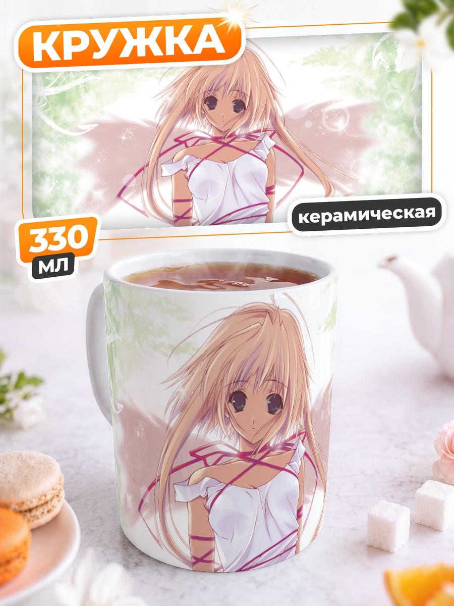 Кружка керамическая Ангел в лентах