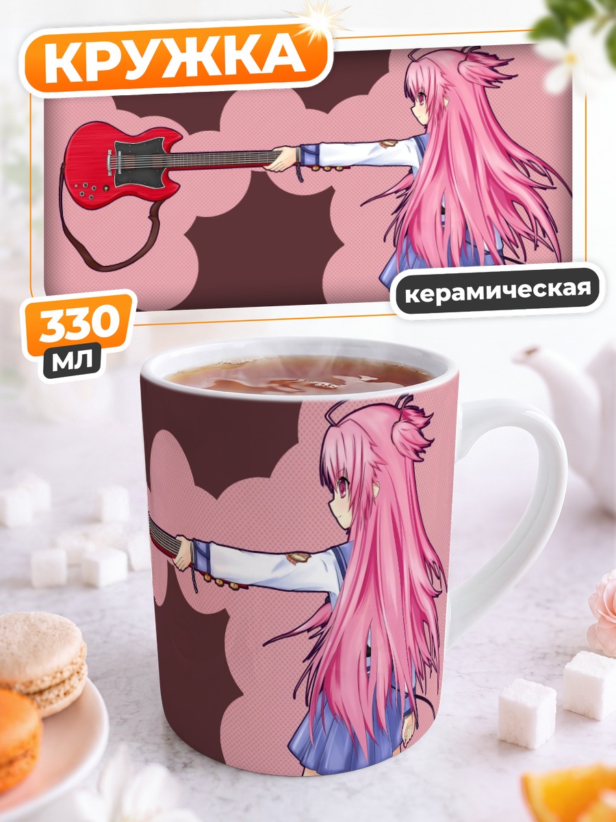 Кружка керамическая Юи с гитарой