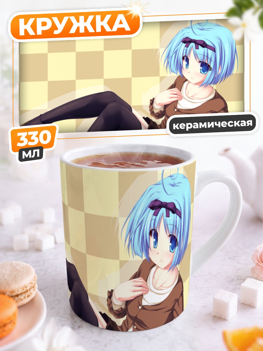 Кружка керамическая Юука Кудзё в коричневом