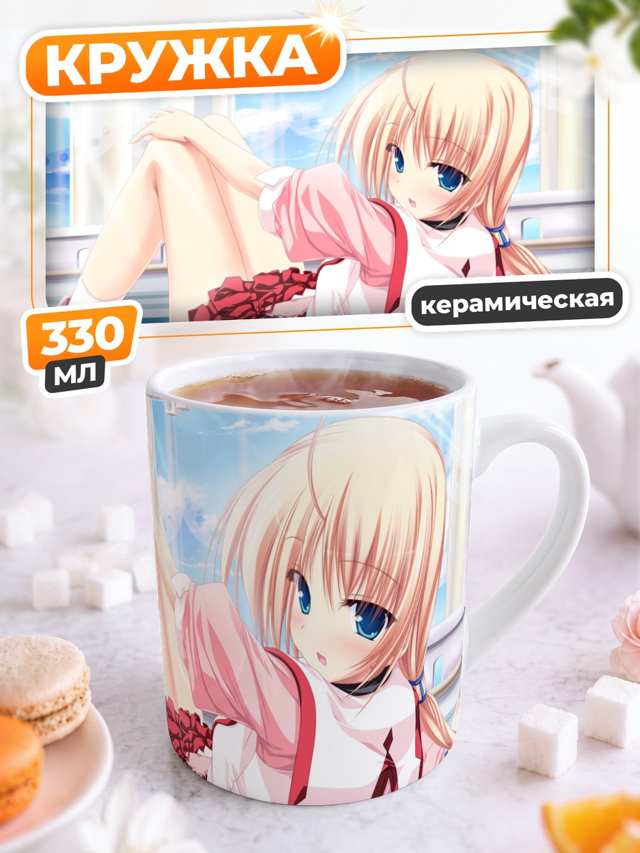 Кружка керамическая Тьерра Морени в розовом