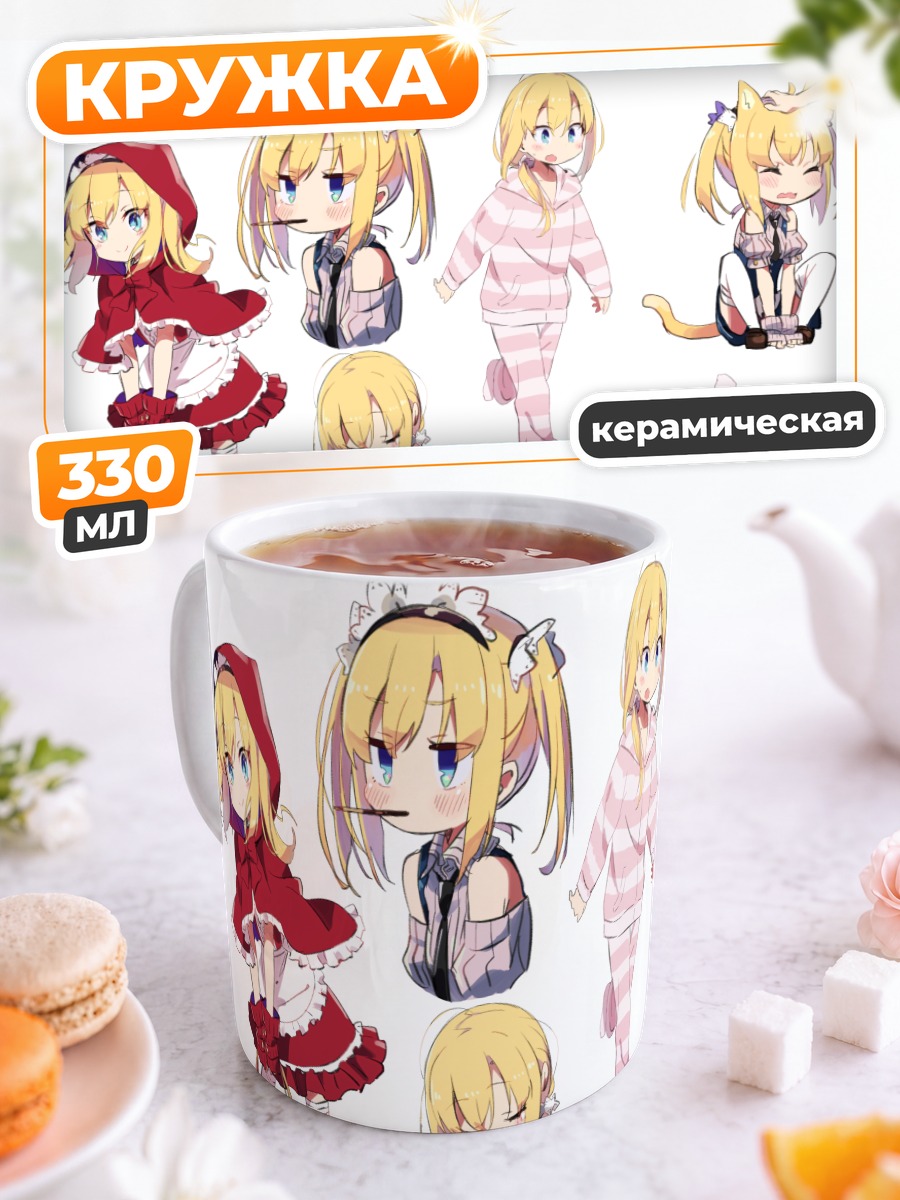 Кружка керамическая Хинари Котохара в образах