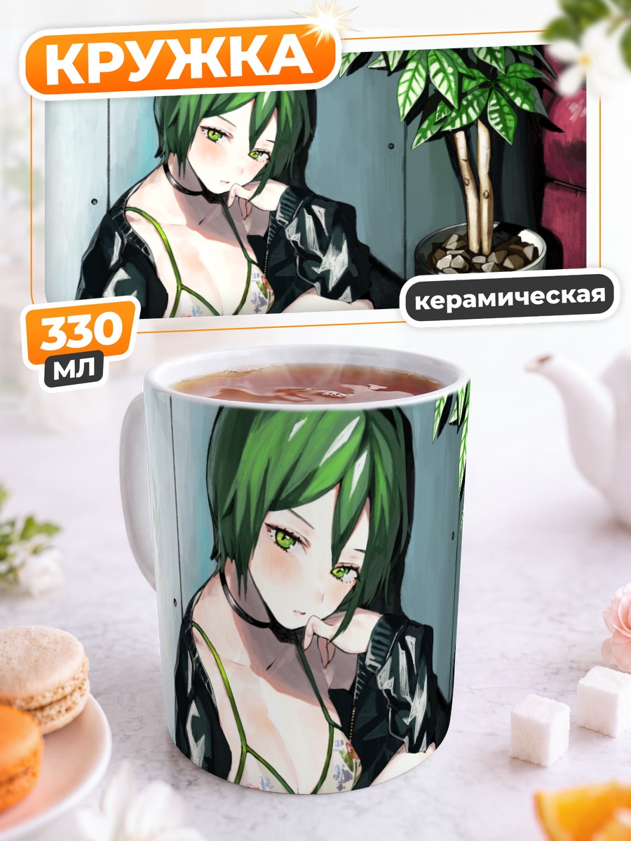 Кружка керамическая Мари Юкиширо в комнате