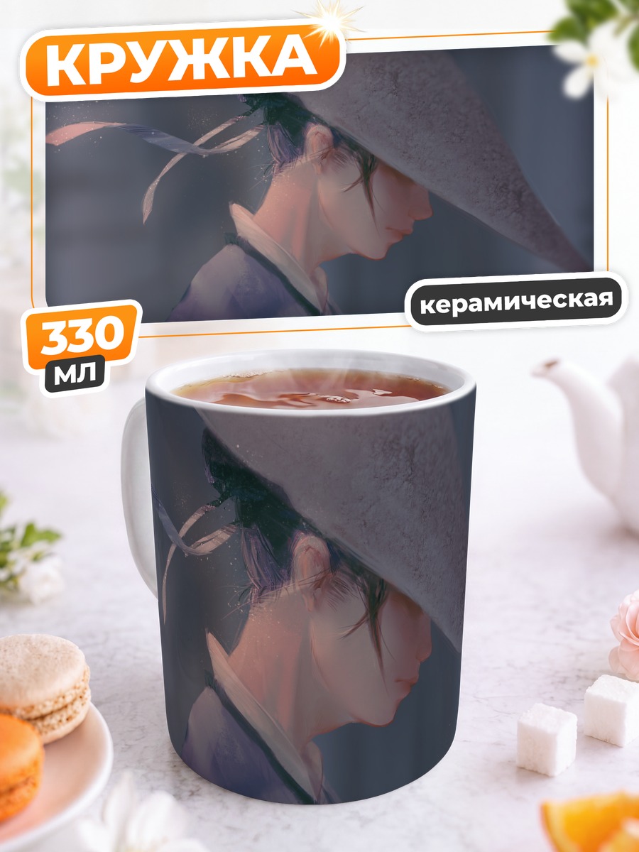 Кружка керамическая Японка в шляпе