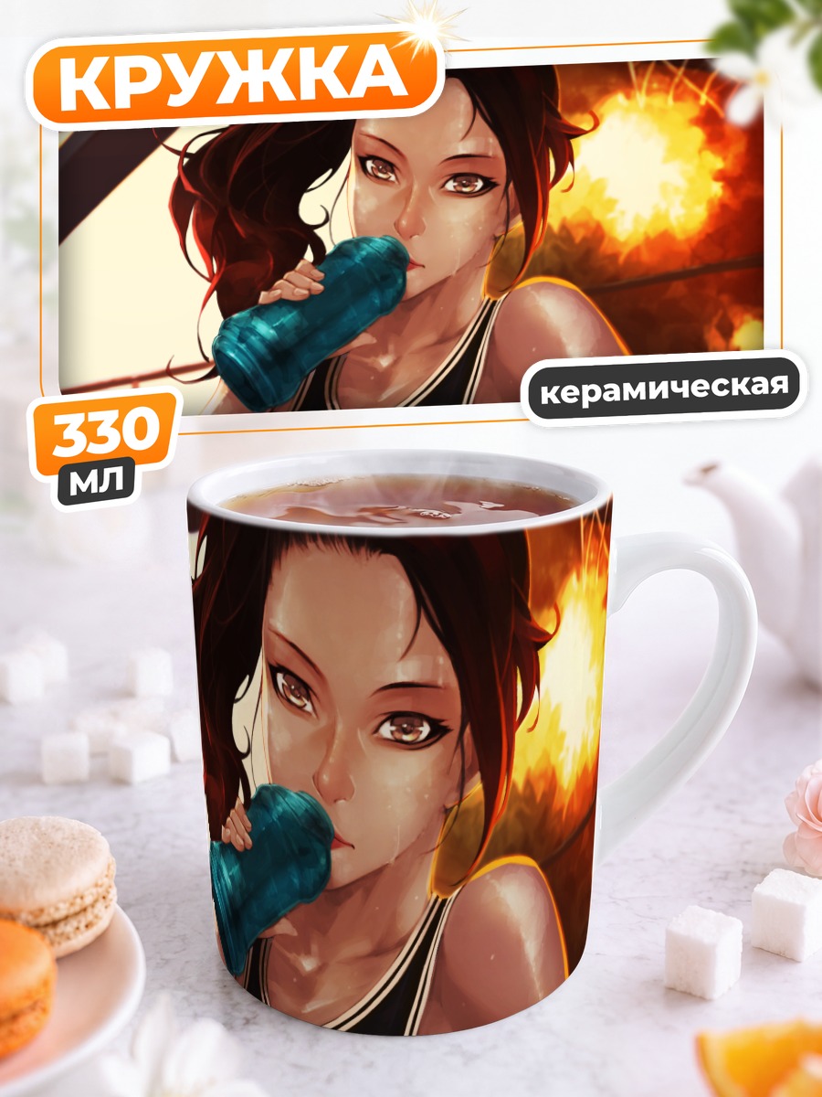 Кружка керамическая Спортсменка на закате