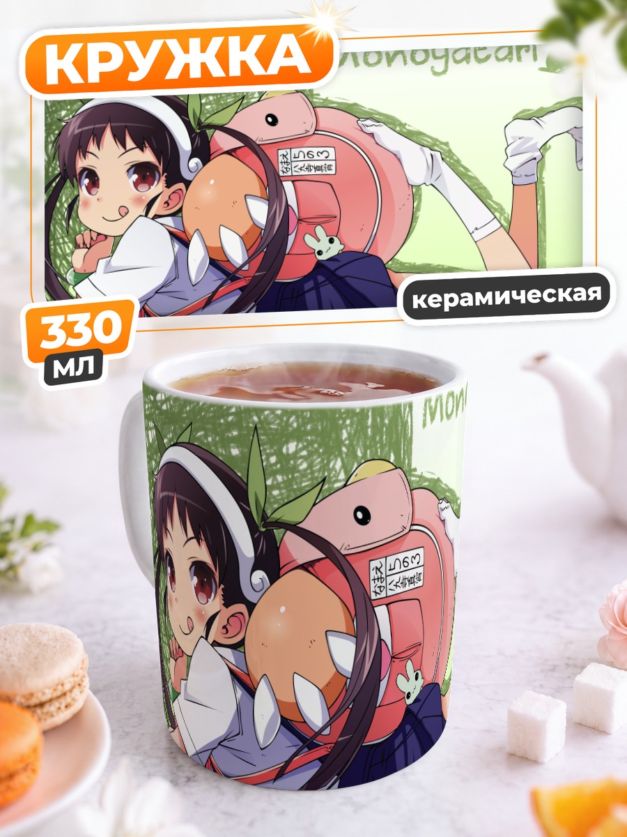 Кружка керамическая Маёи Хачикуджи с осьминогом