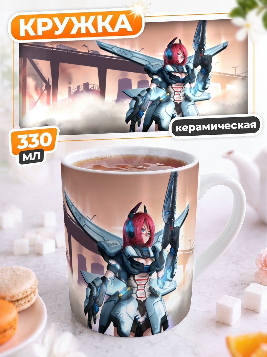 Кружка керамическая Phantasy Star Online в руинах