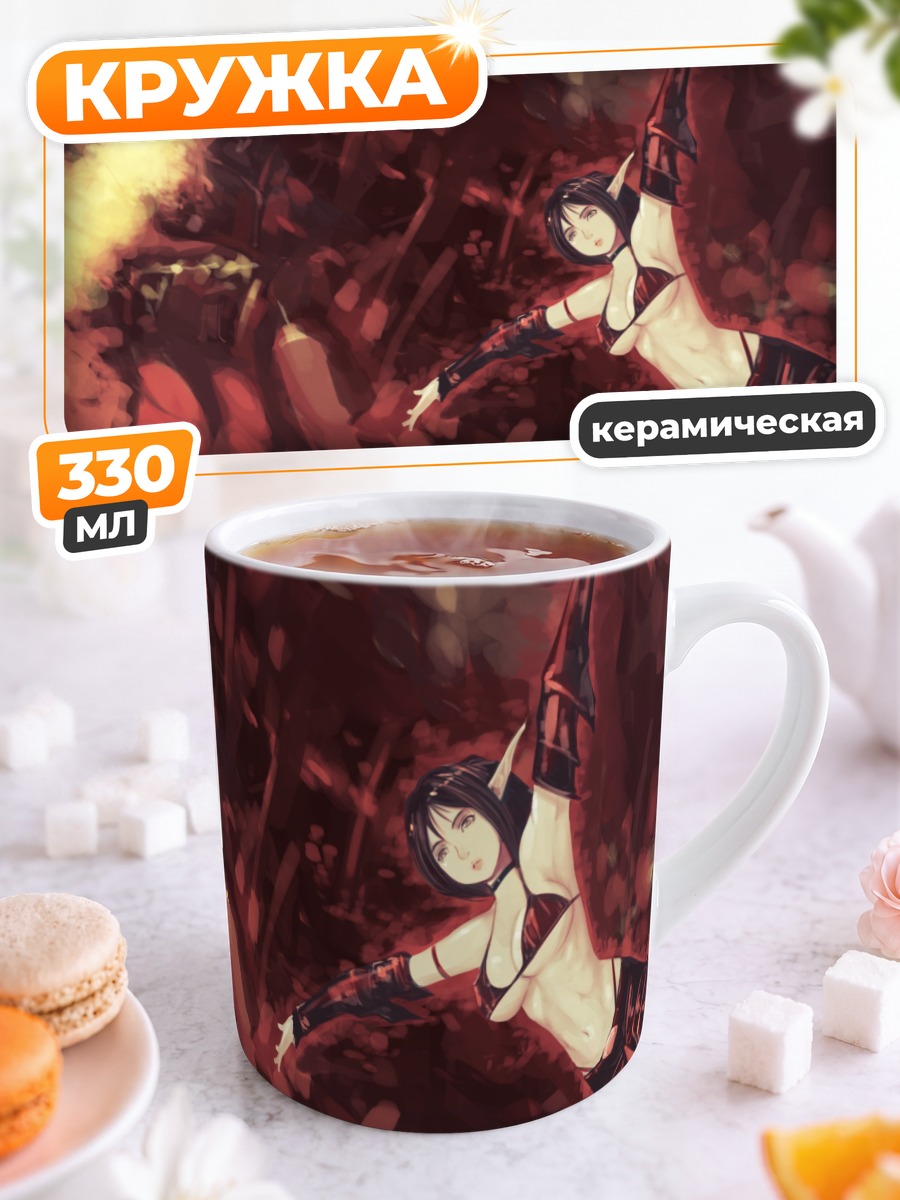 Кружка керамическая Pixiv Fantasia Меч