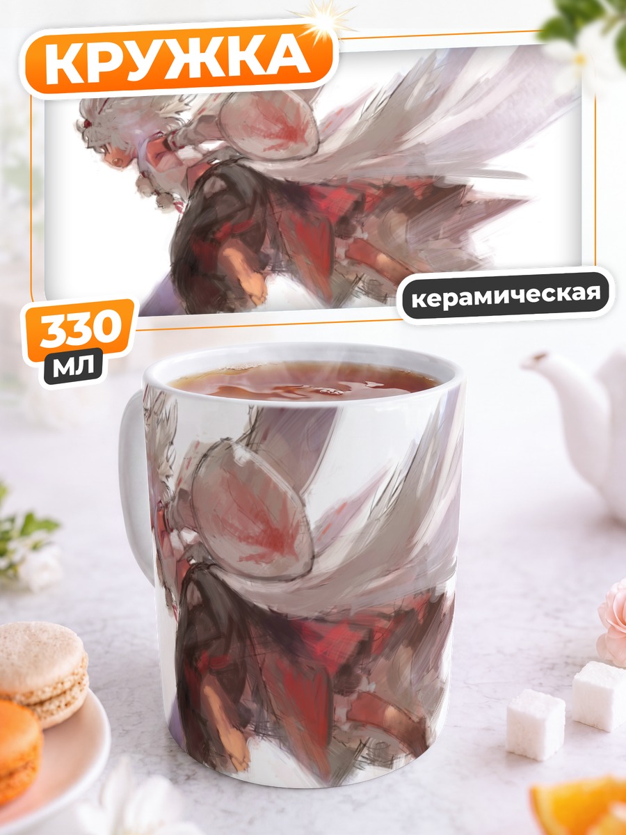 Кружка керамическая Момидзи Инубасири с мечом
