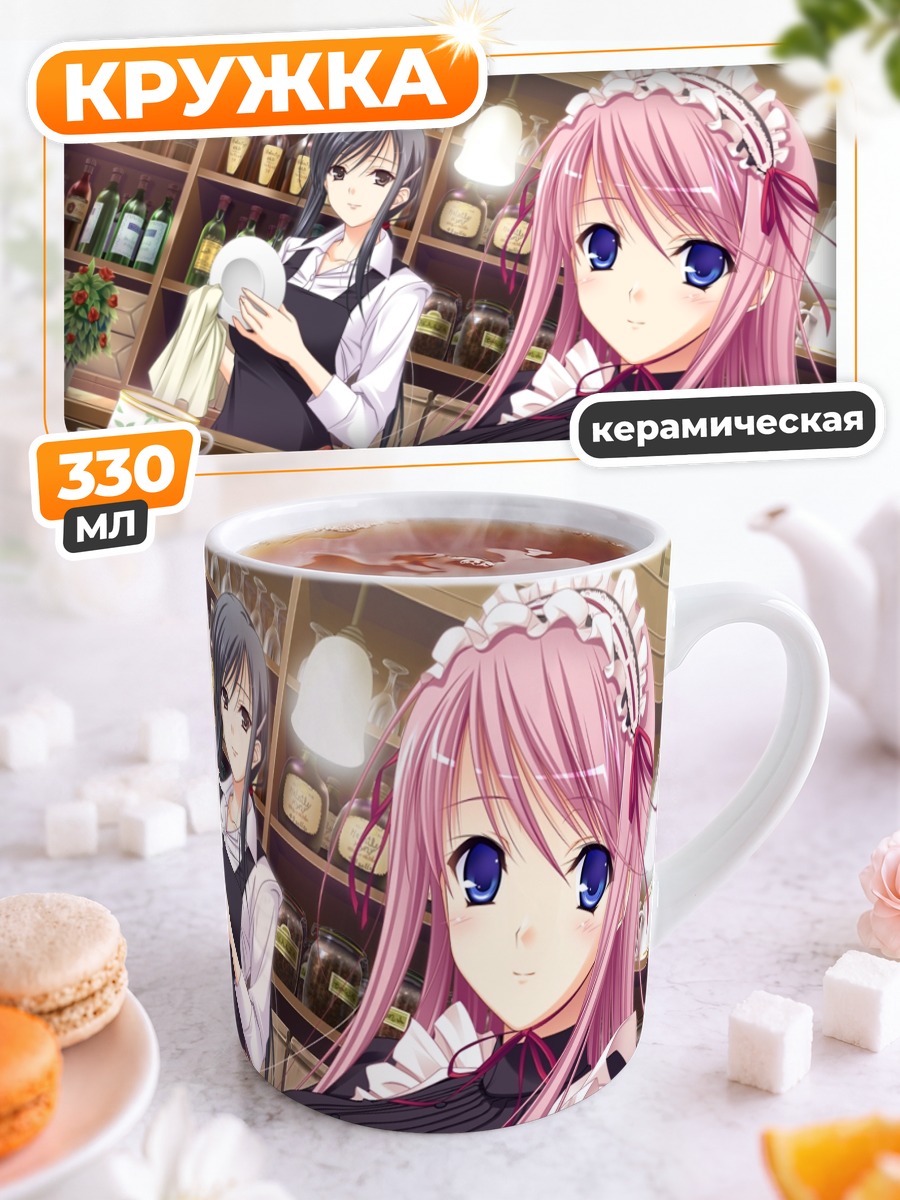 Кружка керамическая Мио Кисаки в кафе