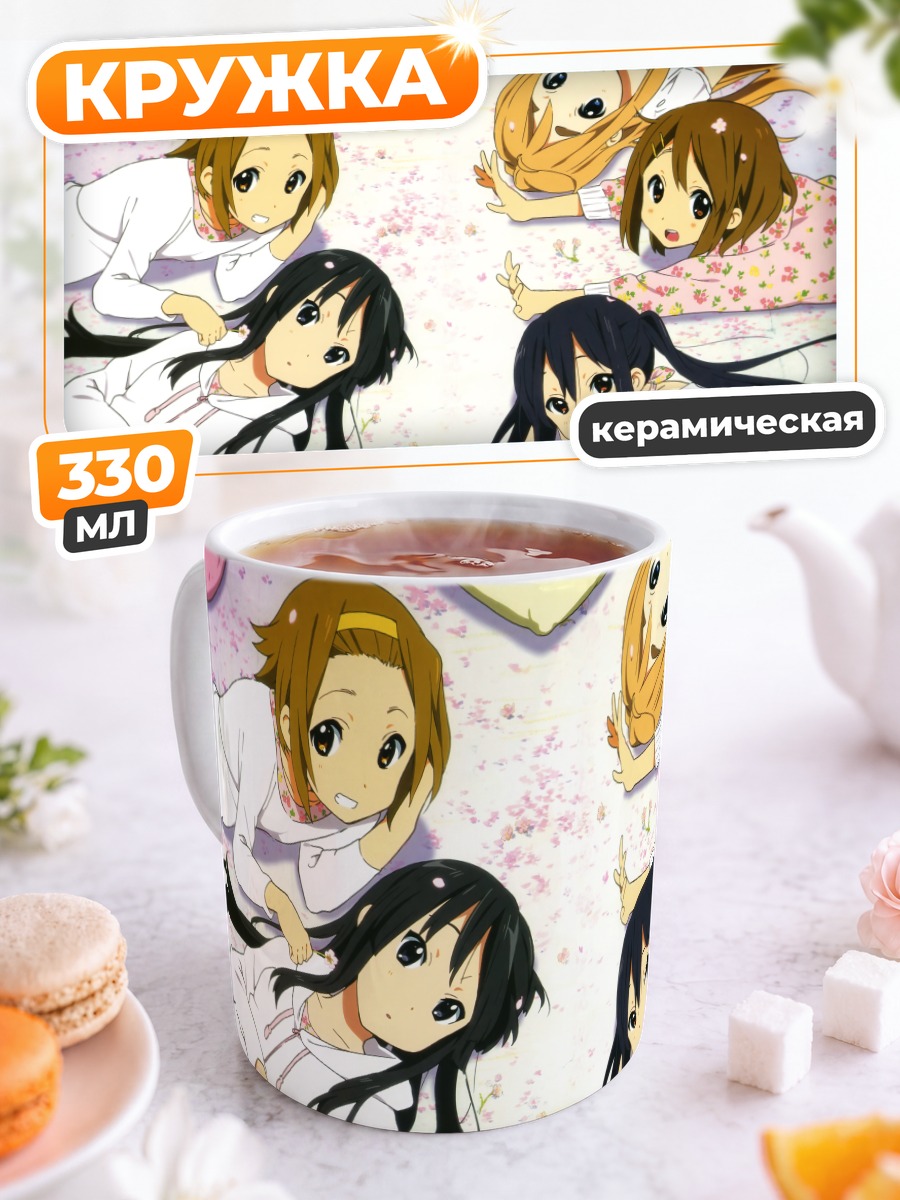 Кружка керамическая K-On! в кругу