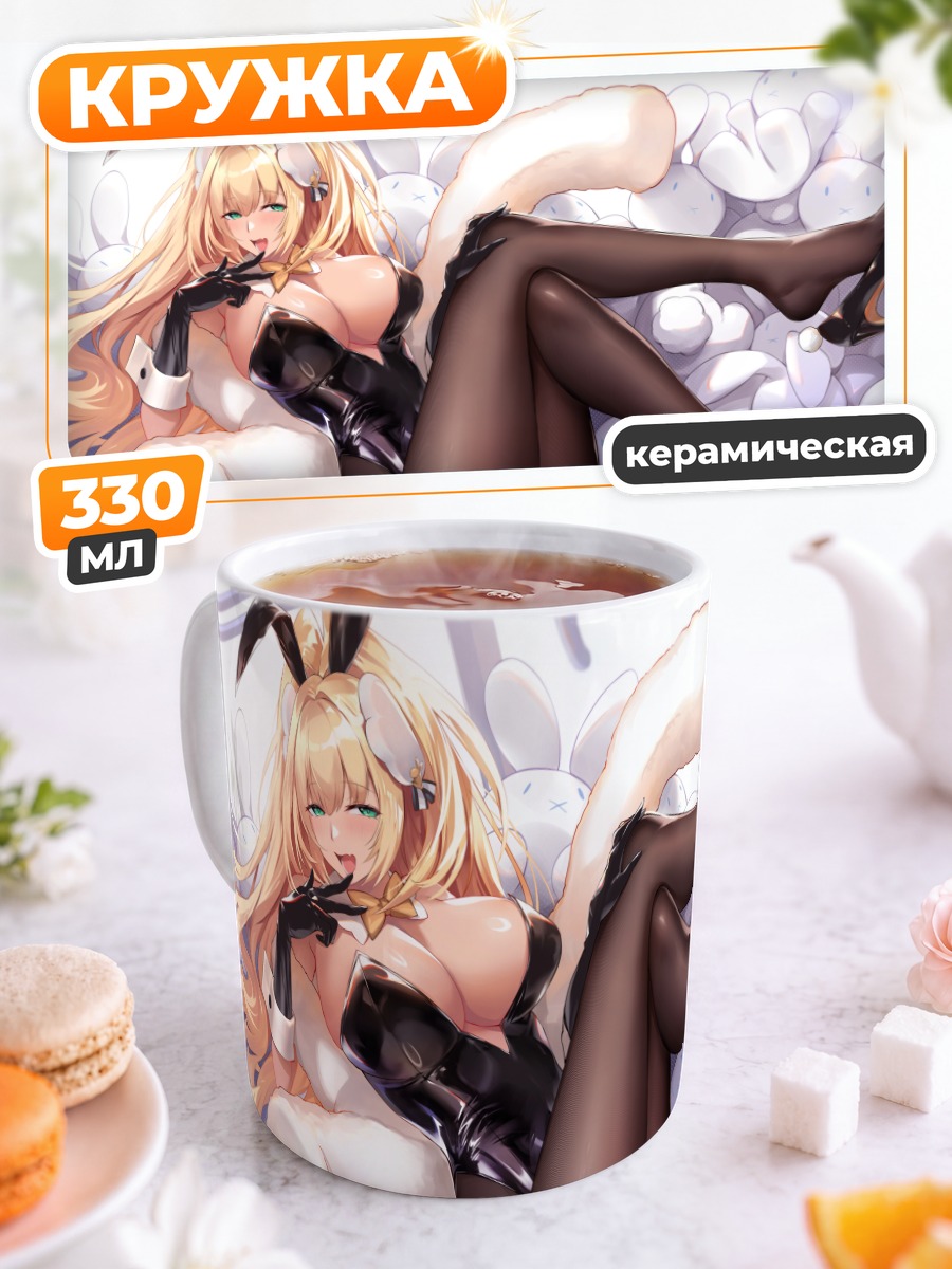 Кружка керамическая Рупи в черном