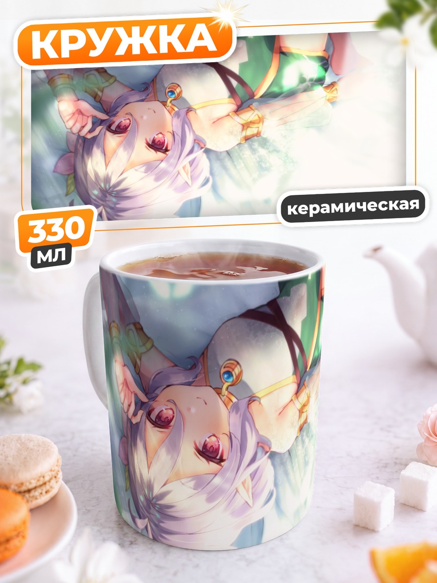 Кружка керамическая Кокоро Нацумэ в лесу