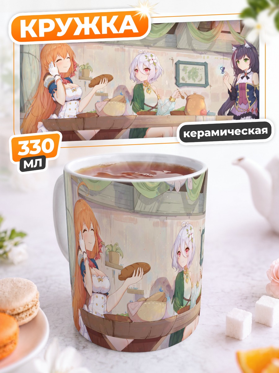 Кружка керамическая Пекорин в кафе