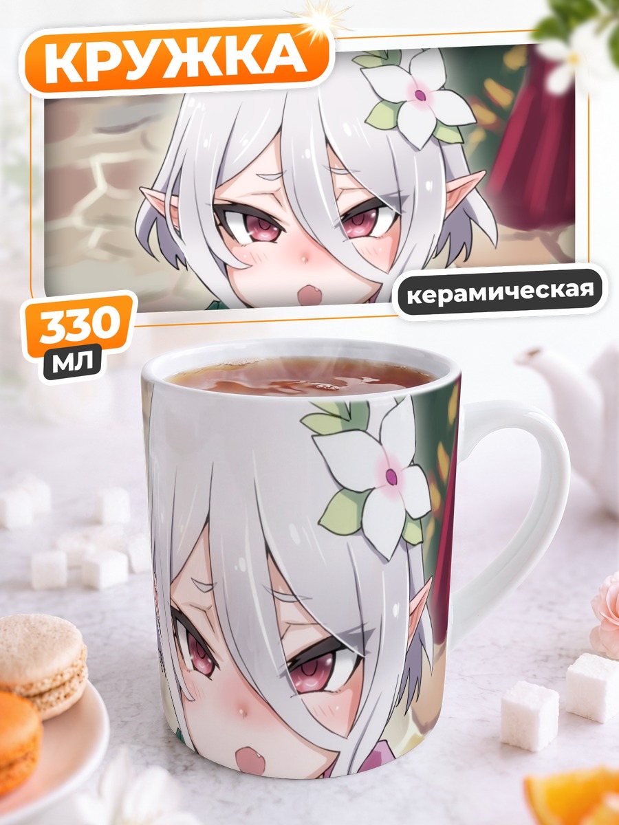 Кружка керамическая Кокоро Нацумэ